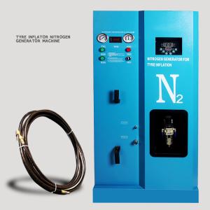 0.7Mpa Automatic Nitrogen Tire Inflator 2m3 / Hour  N2 Inflation