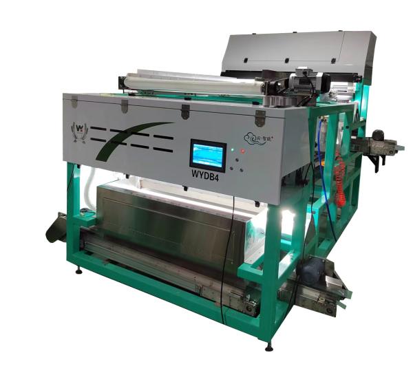 Quality WENYAO WYDB4 Electric Amber Glass Sorting Machine CCD Optical for sale