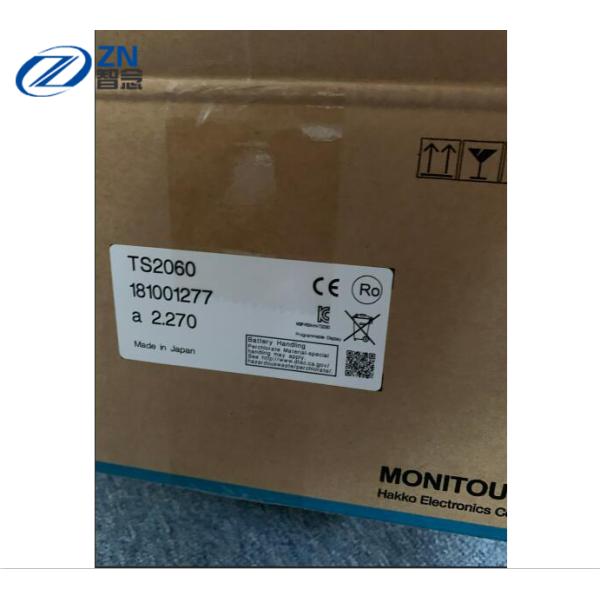 Hakko / Fuji Electric HMI 7 Inch 24V DC MONITOUCH TS2060 Touch Screen