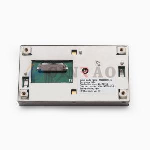 China Car LCD Panel CMA2N0520-V7-E Display Screen Modules GPS Navigation wholesale