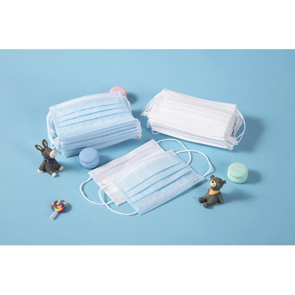 14.5x9.5cm Disposable Surgical Face Mask