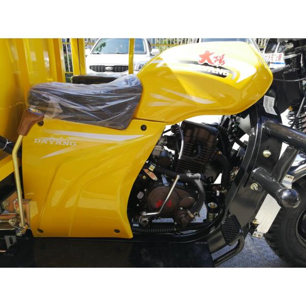 1000L Water/Oil Motorcycle Tricycle With Rear Spring Leafs 5 2 And Five Wheels