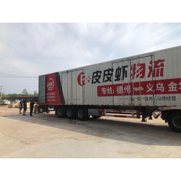 Electric Motor Incline PU Belt Conveyor for Washing Food