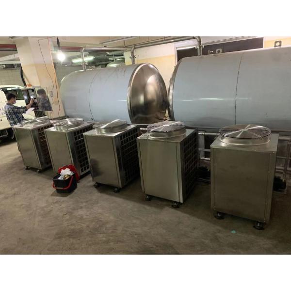 18KW High Efficiency 304# Galvanized Sheet Air Source Heat Pump for Outdoor Heating and Cooling