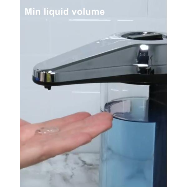 17oz Chrome Automatic Soap Dispenser