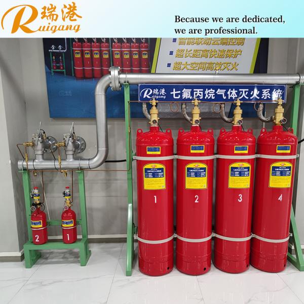 Quality FM200 Enclosed Flooding Gaseous Fire Suppression System 90L Customizable Cylinder for sale