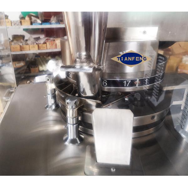 Rotary Single Press Continuous Automatic Tablet Press Machine ZPW15D ZPW17D ZPW19D