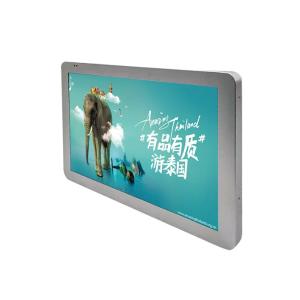15.6 Inch Bus Advertising Screen 250CD/M2 With Remote ADS Management System