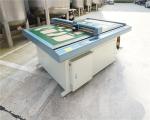 9015 Flatbed Paper Pattern Graph Contour Printing Plotter Garment Cutter 1500