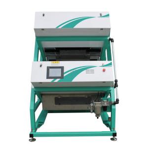 China Tea Optical Sorting Machine For Tea Processing Tea Color Sorter wholesale