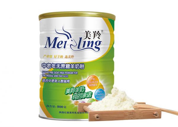 Quality High Calcium No Sugar Formula Goat Milk Powder For Old People for sale