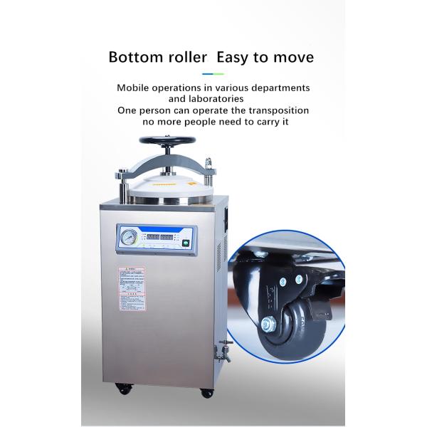 Automatic Autoclave Vertical Pressure Steam Sterilizer 50L Leakage Protection