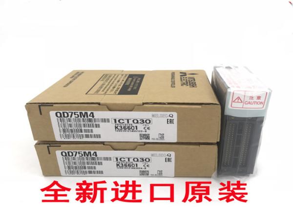 Quality MELSEC-Q QD77MS Simple Motion Module Modicon Quantum PLC Mitsubishi for sale