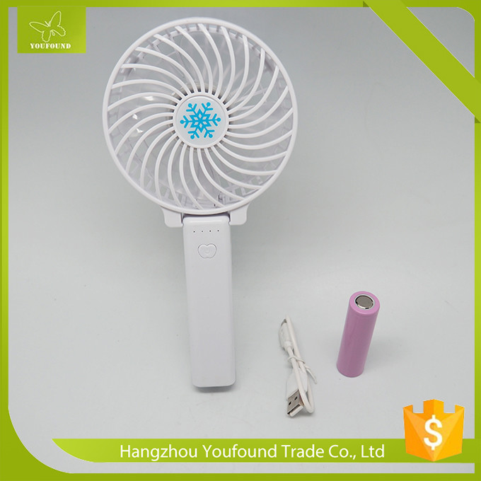 BS-5502 Folding Type Lithium Battery Operated Mini Table Fan Rechargeable Protable Fan