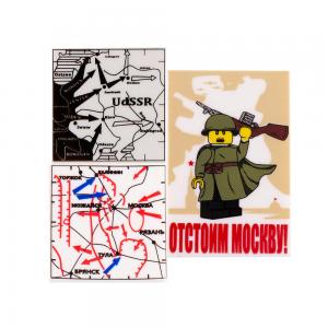 WW2 military war scene accessories German ranker Soviet soldier figures map Russian poster building blocks