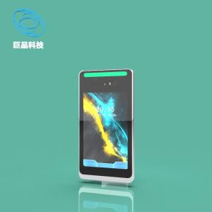 China JP883 Desktop Iris Recognition 8-Inch Attendance and Access Control Biometric Face Scanner including USB 2.0 and built-in Wi-Fi/Bluetooth modules wholesale