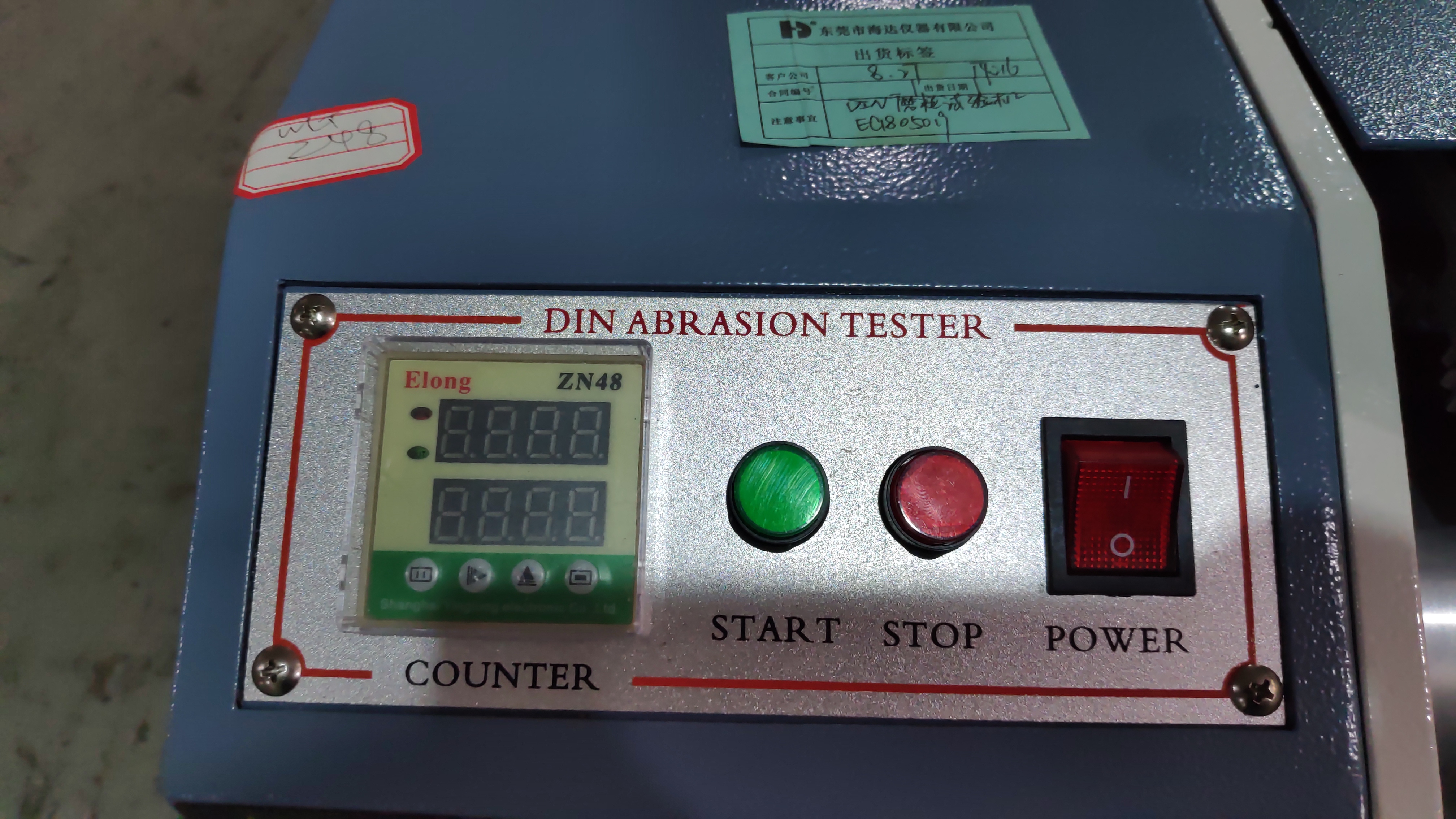 footwear abrasion tester
