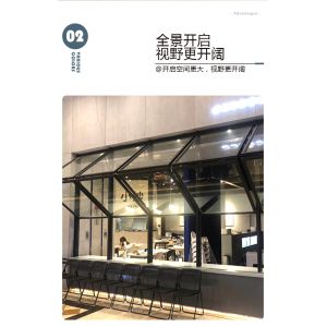 China 6063-T5 Aluminum Folding Windows | 20mm Slim Sightlines wholesale