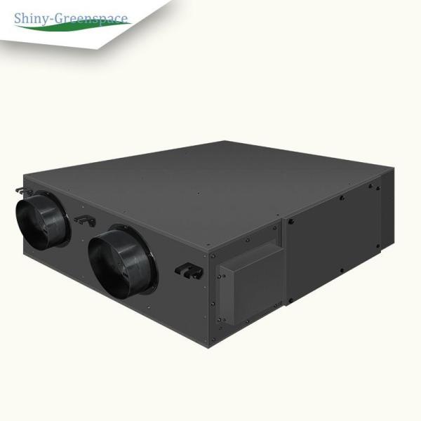 Quality Timer Equipped Electric Home Central Air Conditioning System Central Ventilation for sale