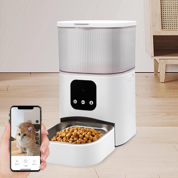 China 220V-240V Wifi Dog Food Dispenser 3L Smart Cat Food Dispenser wholesale