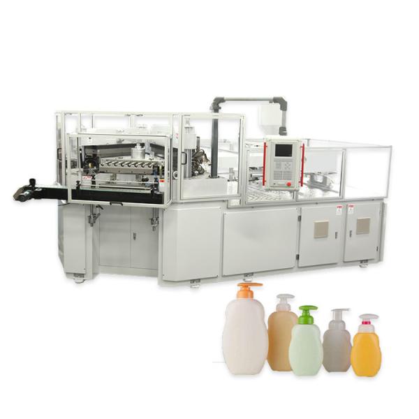 Quality Economic IBM Injection Blow Molding Machine PE PP Shampoo Bottles for sale