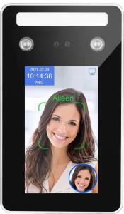 China AI Dynamic Face Recognition Access Control 0.2s Recognition Speed wholesale