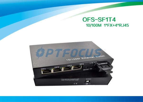 Quality External Multimode Fiber Switch , Half Duplex 10 Gigabit Ethernet Switch for sale