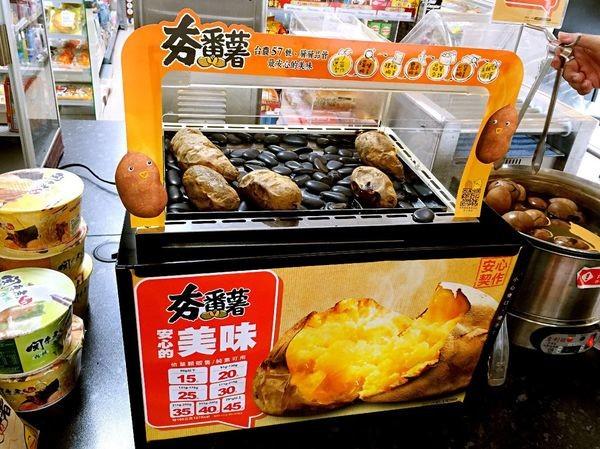 Snack Bar Equipment Sweet Potatoes Baking Machine With Heat-Retaining Pebbles For Display