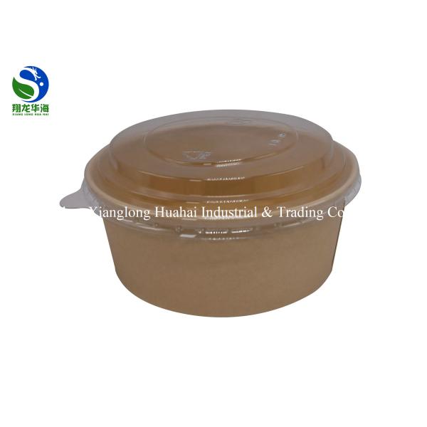 16oz disposable Kraft Paper Salad Rice Noodle Bowl with Lids