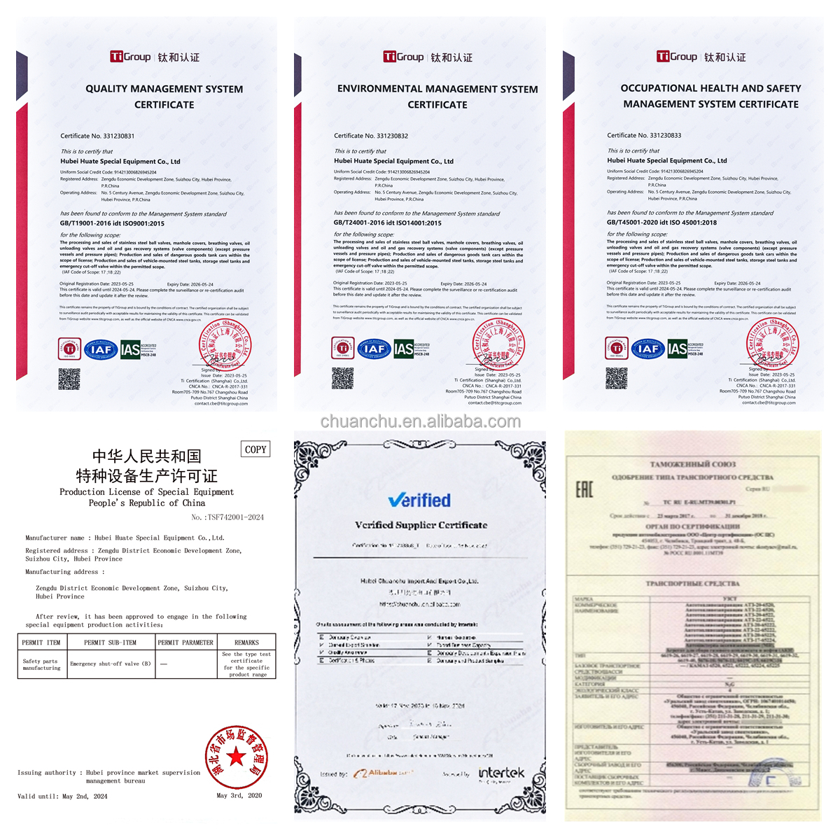 Flammable Liquid Fuel Transport Vehicle Max Torque 500 - 1000Nm 4X2 Drive Wheel