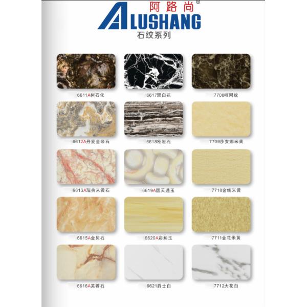 A2 Fireproof Al Honeycomb Panel Aluminum Honeycomb Structure PVDF Coated