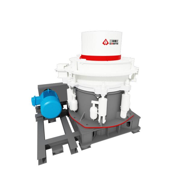 Quality Small 250KW Multi Cylinder Cone Crusher With Integrated Hydraulic System for sale