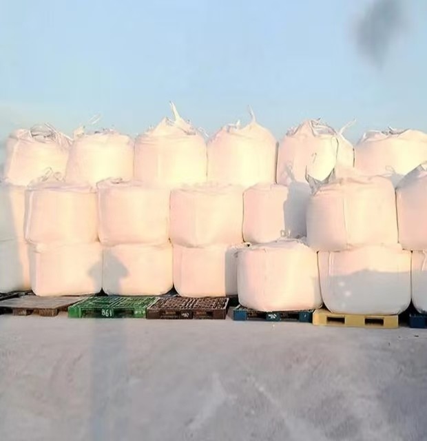 Cas Number 144 55 8 Sodium Bicarbonate Powder NaHCO3 Water Soluble