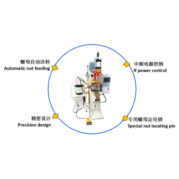 Nut Automatic Feeding Spot Welder 180KVA