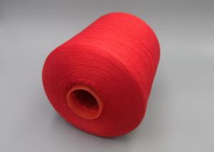 China Virgin Bright Dyed Polyester Yarn Colorful 40/2 Dyed Polyester Yarn / Thread For Sewing Machine wholesale