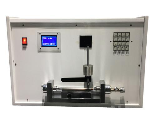 Quality XLWDG-400 Intelligent Microcomputer Unidirectional Paint Scraper for sale