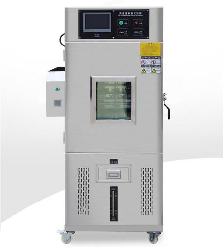 Quality High Temperature Flexural Strength Test Machine iSR-7130 for sale
