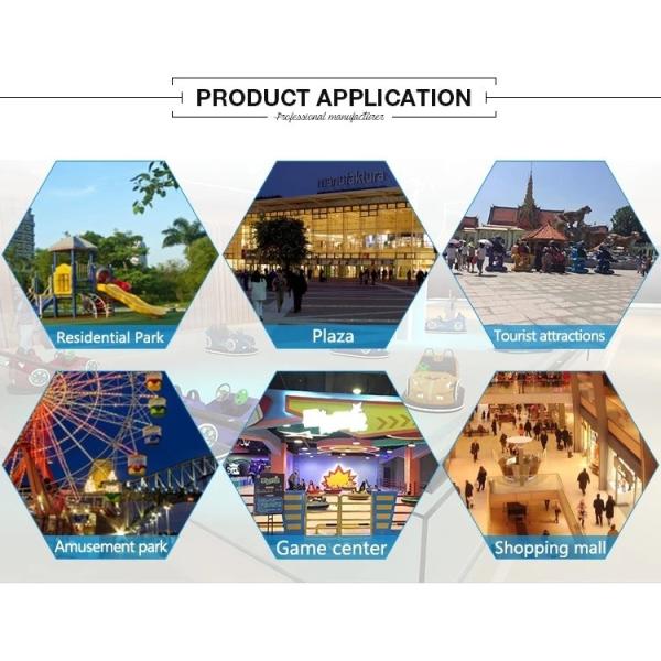 2 Or 3 Player Electric Motorbike For Kids / Rechargeable Motorcycle 185*113*85cm