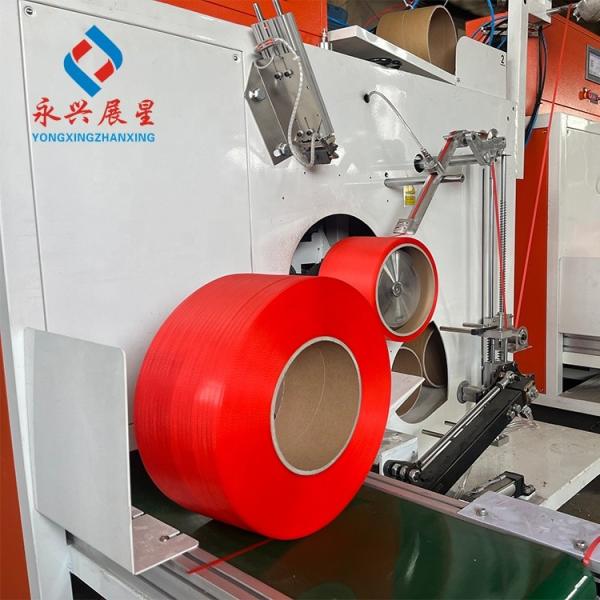Plastic Strap Making Equipment For Bale,Automatic PP Strapping Band Production Line