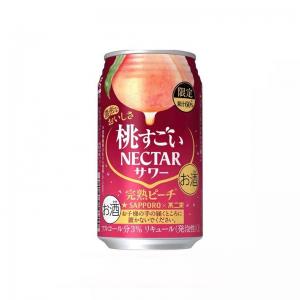 China Vitamins Organic Fresh Aloe Vera Juice Mineral Water Canned Apple Juice wholesale