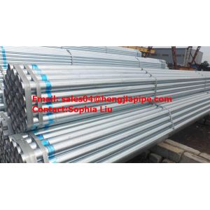 China galvanized seamless pipes wholesale
