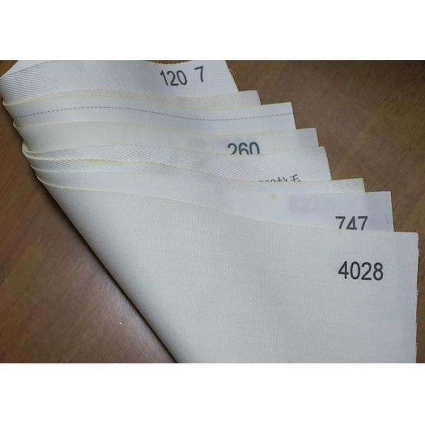 Industry PP / PA / PE Polyester Filter Cloth Micron Woven Filter Fabric