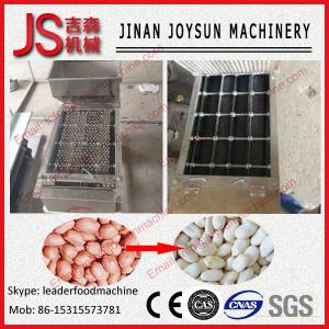 China 200KG / H Dry Peanut Peeling Machine Peeled Peanut Used For Frying wholesale