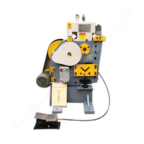 Quality Combined punching shearing machine metal sheet ironworker hydraulic machine iron worker for sale