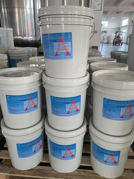 Quality Transformer Ct Pt used Epoxy Resin, Liquid APG Injection Epoxy Resin  to APG Process for sale