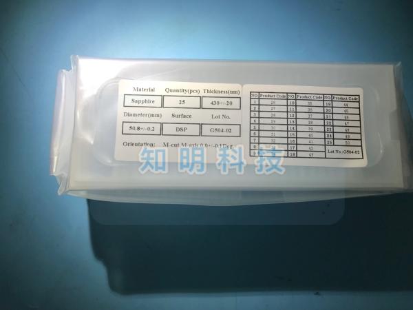 Quality Dsp SSP M - Axis Sapphire Windows , Sapphire Wafer 10-10 10-12 2 Inch for sale
