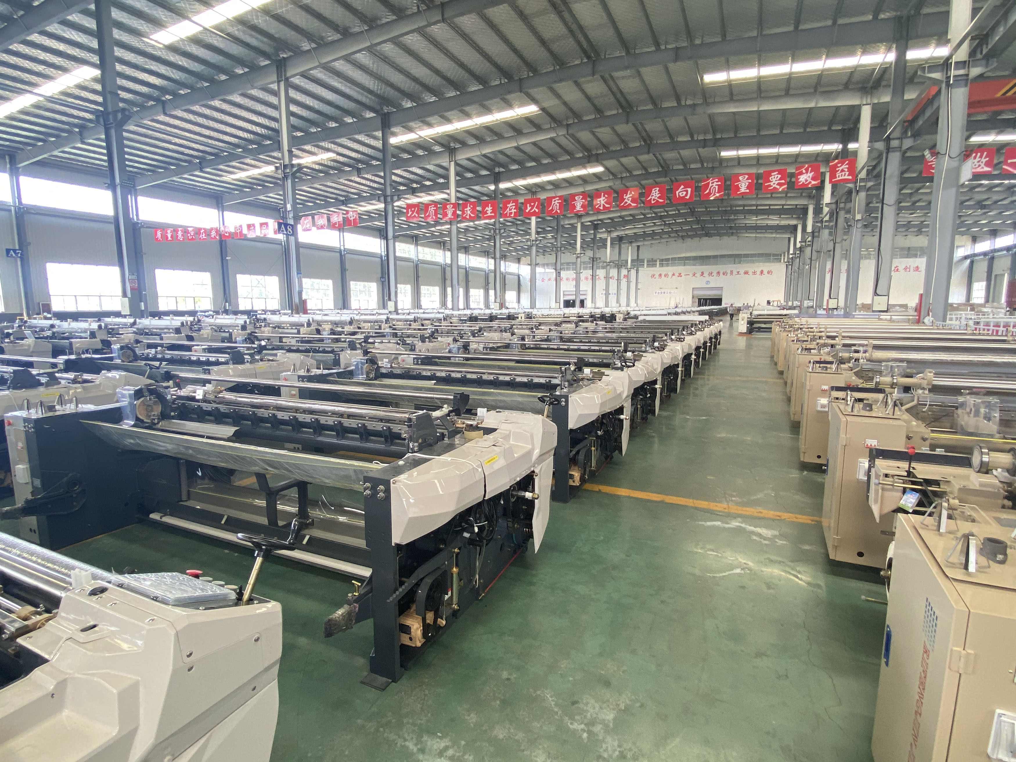 Dobby Weaving Loom Machine Plain Cam 230cm Water Jet Machine Textile
