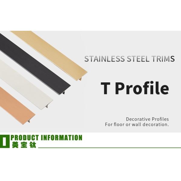 T Shape Stainless Steel Bullnose Tile Trim T6 X 3048mm Silver Hairline Design