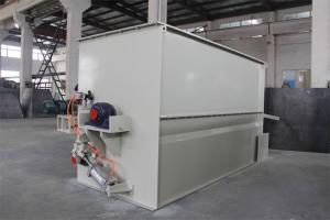 22KW Power Horizontal Ribbon Mixer WSH Series For Chemicals Processing