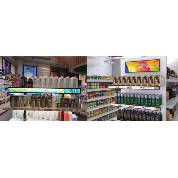 Stretched Bar LCD Display